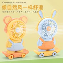 ����ɰ���ͨ�ֳ�С����USB����ļ���ͯ�����Я���������̨ʽ
