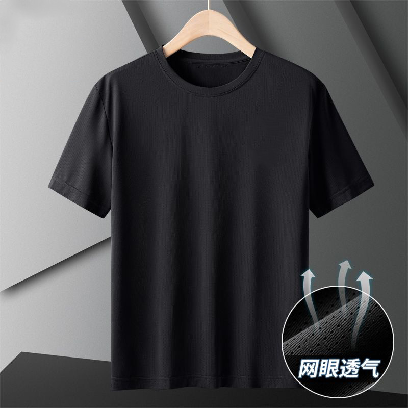 Camiseta de malla impresa logotipo impreso clase uniforme DIY ropa de trabajo cuello redondo Camiseta impresa catering restaurante impreso como suministro