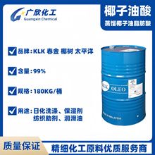 ���sҬ����֬���� �R��̩��KLKҬ������ �R��̫ƽ��Ҭ����C70/C71