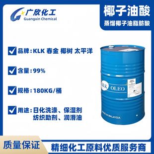 ���sҬ����֬���� �R��̩��KLKҬ������ �R��̫ƽ��Ҭ����C70/C71
