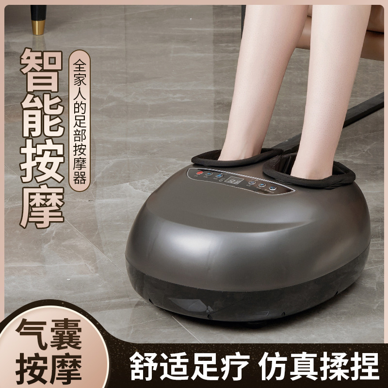 クロスボーダー電気フットマッサージ機足ツボ混練マッサージャー家庭用フットマッサージャー卸売滅菌|undefined