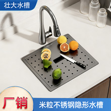 ��̨�[��ʽ�������yСˮ�ێ��w��̨�����N�Ѝu���P�����ϴ����