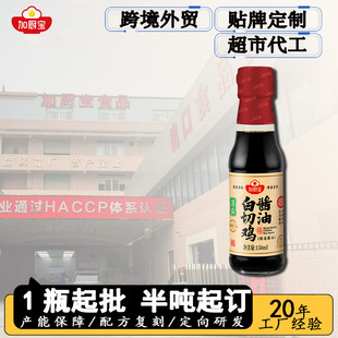 �ӏN�������u�u��150ml����u���{ζƷ���}պ���u�Ͷ��ƴ��ӹ�OEM