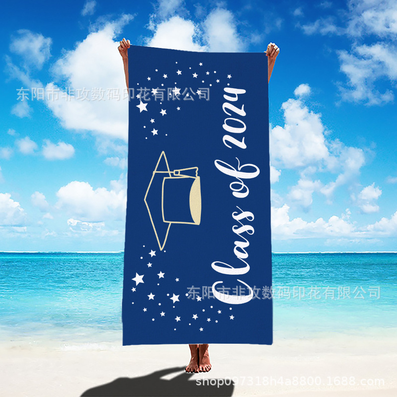 Cross-border graduation season microfiber absorbent quick-drying bath towel sports sweat-absorbent quick-drying towel a minimum order