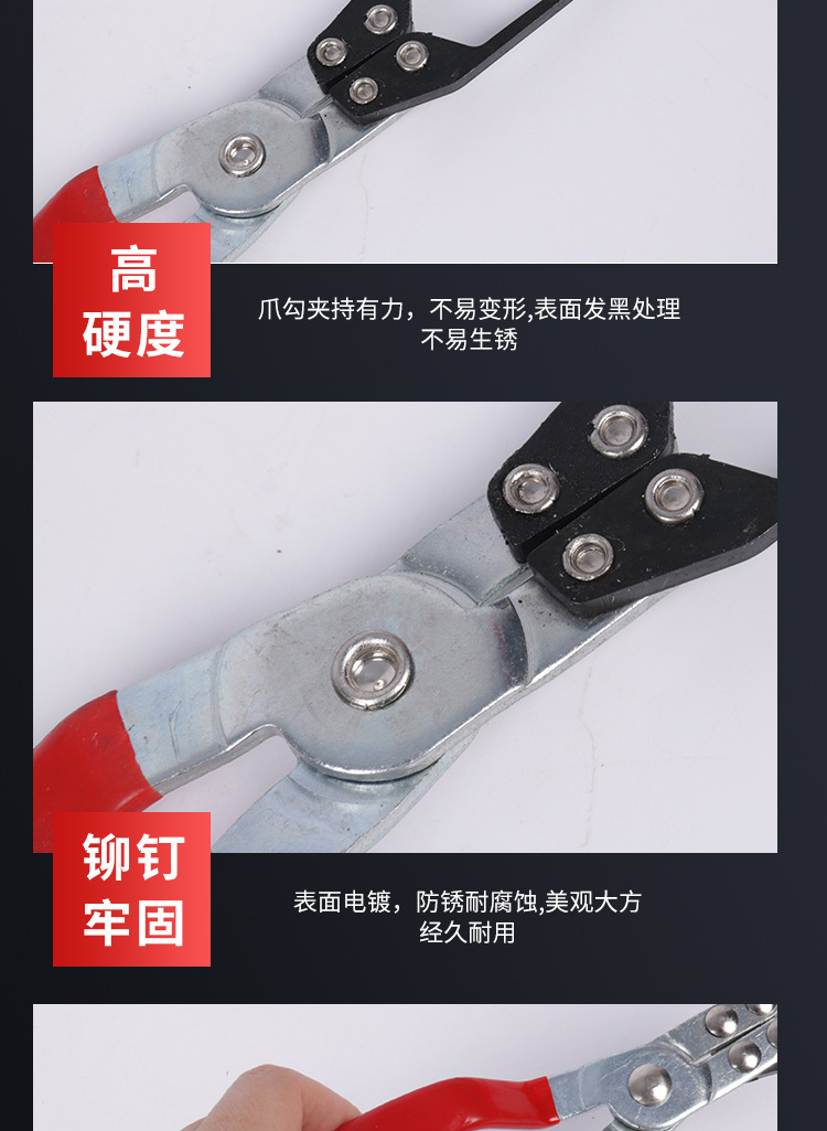 Disassembly Pliers, Fuse Puller Tool, Relay, Automotive Relay Puller, Universal