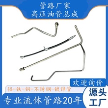 ��\����䓹ܽ��ٹ��ۏ� ����ʽ�߉��͹ܿ���  С�ڏ��o�pҺ��Ӳ