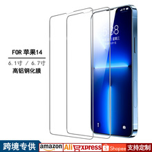 适用苹果16钢化膜iPhone14Pro全屏13手机12防静电11/XR/17钢化膜