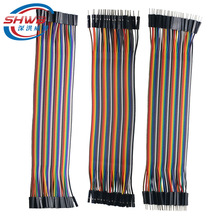 40P�Ű2.54mm�����p�^������ ����ĸ ĸ��ĸ�����10/20/30cm