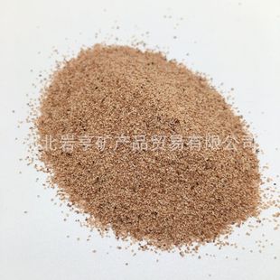 Supply of Walnut Skin, Walnut Shell Granules, Oil Field Plugging Material, Water Purification, Filtering, Grinding and Polishing