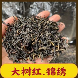 ����P�c�\�����t�ؼ���t��ߙn���㴺��500��
