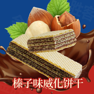 ����ɿ���ţ��ζ�A������ɸ��c���eС��ʳ���䡾T509��