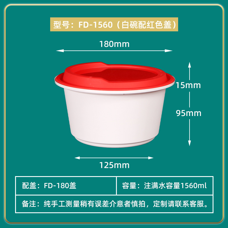 Lvbaokang caja de embalaje desechable tazón hebilla antirrobo lonchera caja de plástico gruesa redonda para llevar con tapa al por mayor