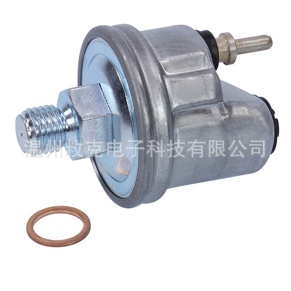 The pressure sensor is suitable for Mercedes-Benz German car 0065429417