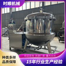 ���T������ս����÷�ӽ���偲��P�ɽ���ջ��ǽ��ǙC