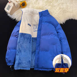 羊羔绒外套新款双面穿宽松百搭棉袄男女同款休闲棉服纯色外套跨境