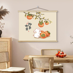 New Chinese Style Electric Meter Box Decorative Painting Distribution Box Blocking Hanging Painting Hanging Rope Restaurant Wall Decoration Dining Room Tapestry Mural