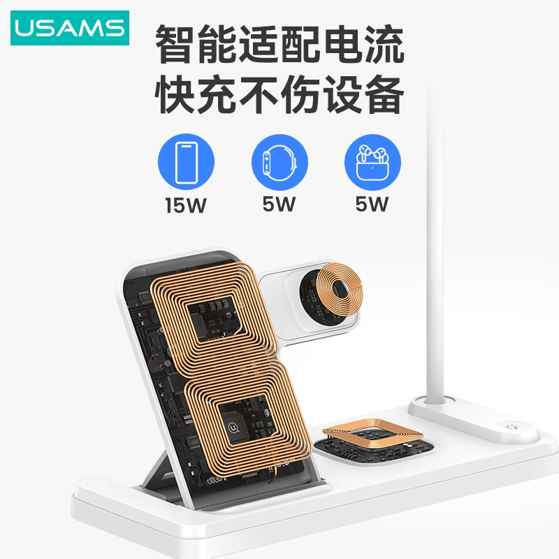 Apple, wireless universal compatible table lamp charging, with synchronisation with phone, watch, tubing
