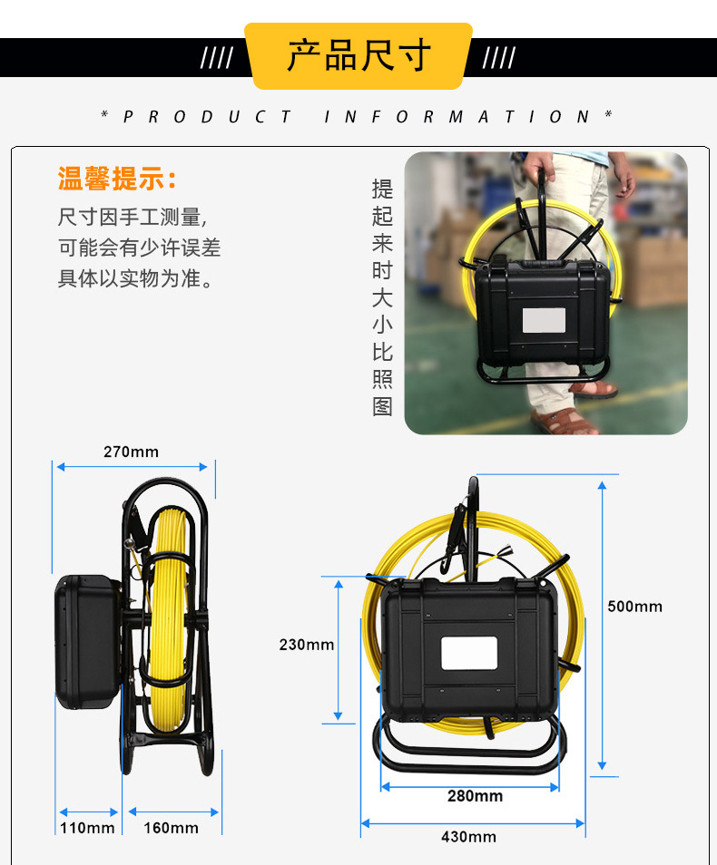 Industrial Pipe Inspection Camera, Waterproof, 360° Rotation, HD