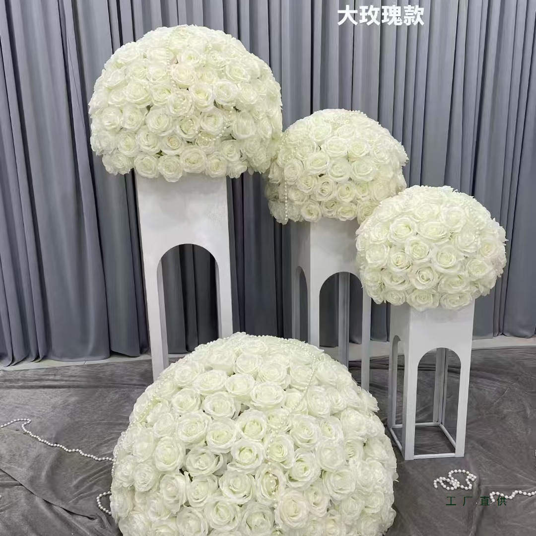 外贸新款婚庆桌花花球婚礼布置舞台路引装饰仿真绣球玫瑰花球花艺