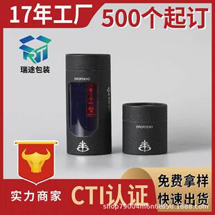 �羳�������޶���ţƤ��Ͳź�۲��~�S�Ҷ������~��Ͳ���b�AͲ��