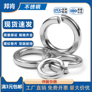 GB93���P䓈A�Ώ��|Ȧ���ɉ|Ƭ&Phi;/M/1.6/2/2.5/3/4/5/6/8/10/12