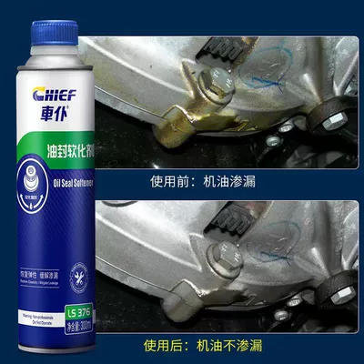 Burning Oil Leak Stop Agent Rubber – Oil additive