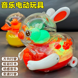 ���ͯ늄��f��͸��С����׃������������С��������������l