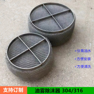 2205���P䓽z�W��ĭ��Ó�������������Fpp���F����ĭ����Һ�^�V�W