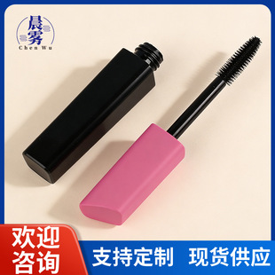 �S�Ҷ���б�w��ë����b�չ�16ml �۾����LҺ��� ���zˢ�^ӡlogo