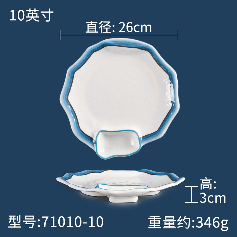 71010-10