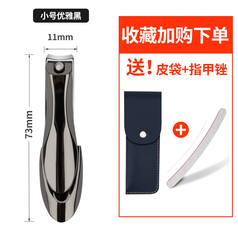 ���������ɽ�ָ��ǯ ָ�׼���װ ���ô��ָ�׵��޼�