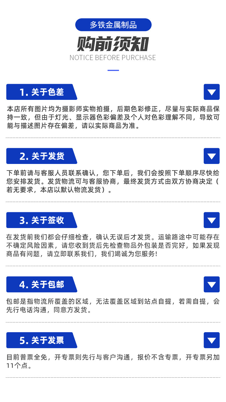 未标题-1_20.jpg