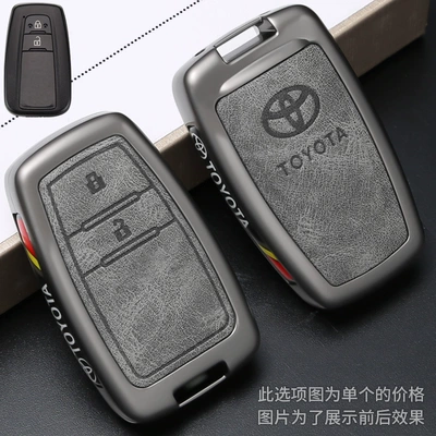Car key bag Key Covers, Specifically for Camry - b1-single-shell-black-gray