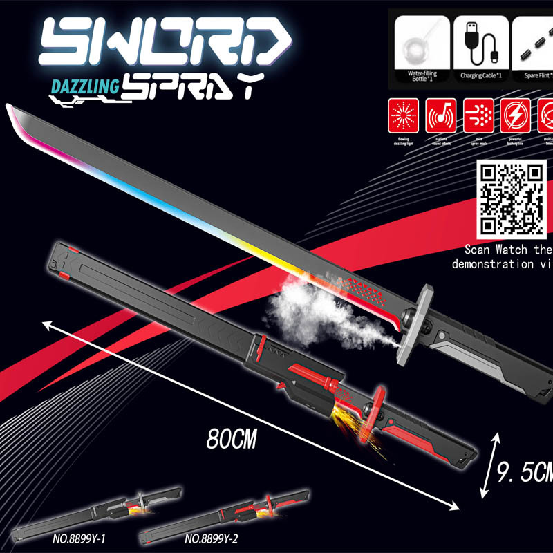 Spark Sword Toy for Children, Interstellar Spark Battle Blade, Colorful Flowing Light Spray, Glowing Laser Sword Toy for Boys