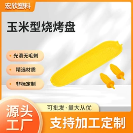 园艺工具;绳索、扎带;束线带