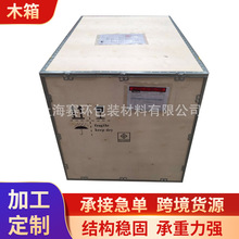 �S�Ҷ� ��䓎����������D���b��Cе�O����b�\ݔ����ɲ�жľ��