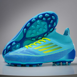 Cross-border plus size Soccer Shoes Men's High-top Students Competition Training Shoes Children's Lawn Crushed Nails Soccer Shoes