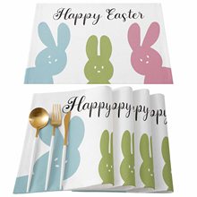 复活节亚麻餐垫 兔子鸡蛋装饰布艺餐桌垫杯垫 水洗防滑隔热垫桌旗