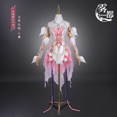 永遠のコスプレ衣装くるみ連動斗羅大陸小舞コスプレ衣装二次元アニメスーツ女性