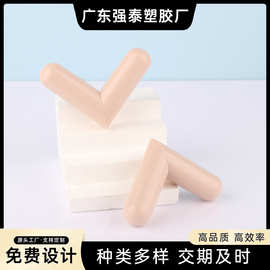 一体式转眼线印章笔双头爱心心形瓶装眼线空管包材塑料容器包材