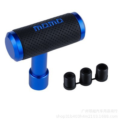 항공기 기어 가죽-블루