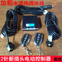 ���Ś���b�߶��b����܇�_�P��܇��늙C���ƺ�늄����y�T������