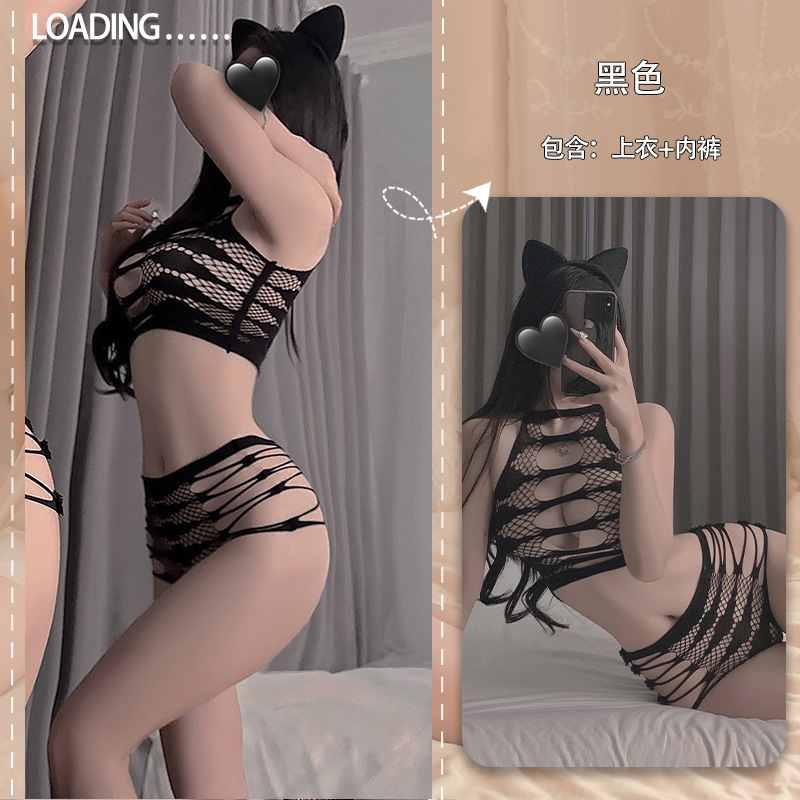 블랙
