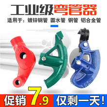 ���܏���������pvc�F��20늾�SC��\��32�~��25늹�16mmPVC��jdg