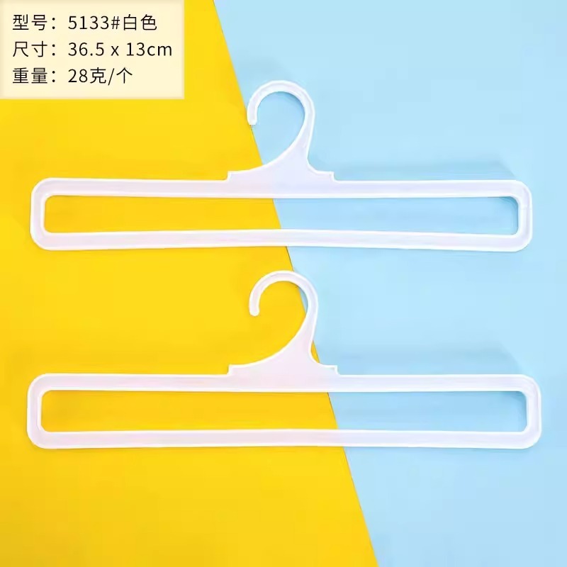 超市毛巾架塑料围巾架展示架成人儿童白色浴巾架商超卖场加厚|undefined