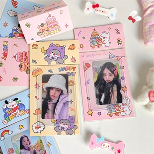 ins Korean packaging material small card gift cartoon card card head back card packaging decorative card greeting card card card