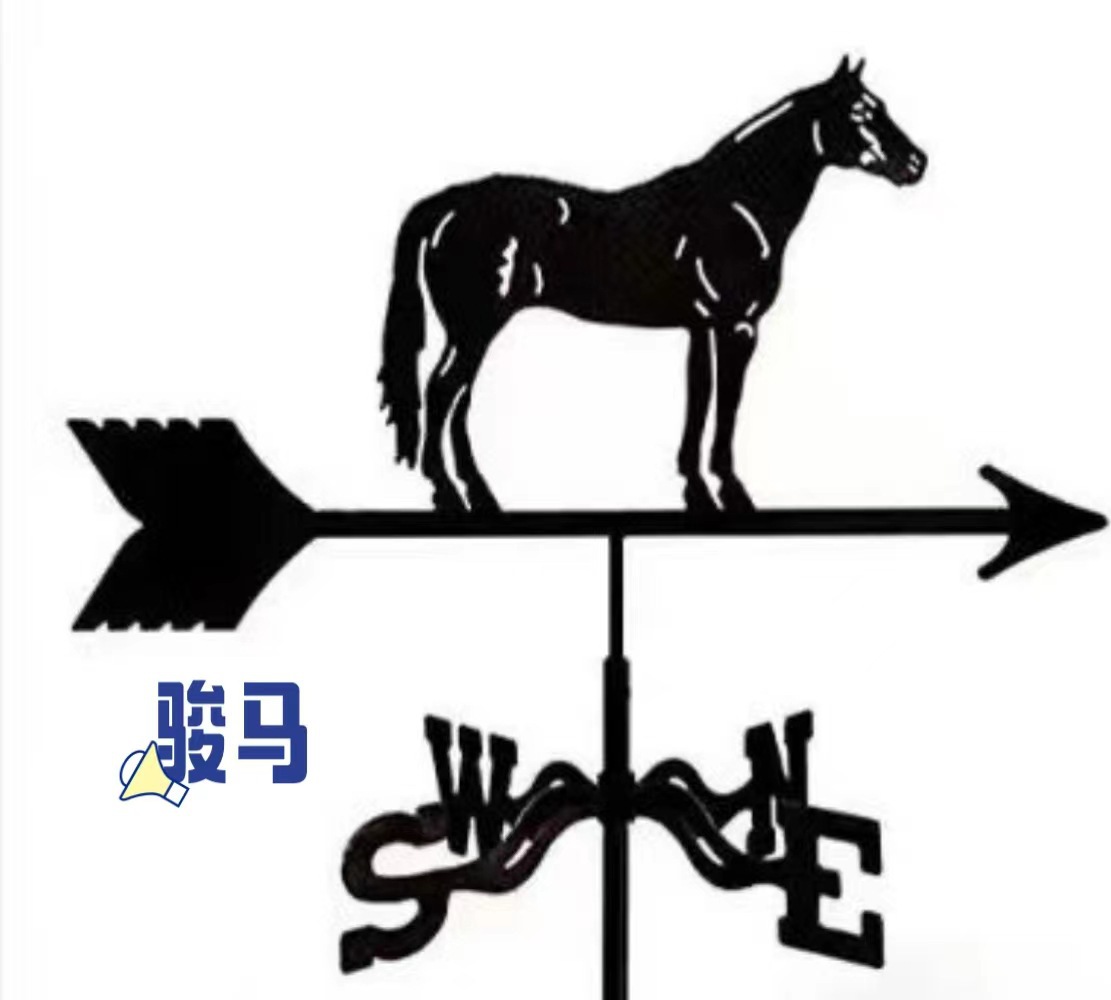 微信图片_202309192255281