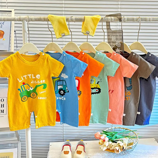 �¿�냺�B�w��ȫ���n�������ͯ����������������ƨ�����l