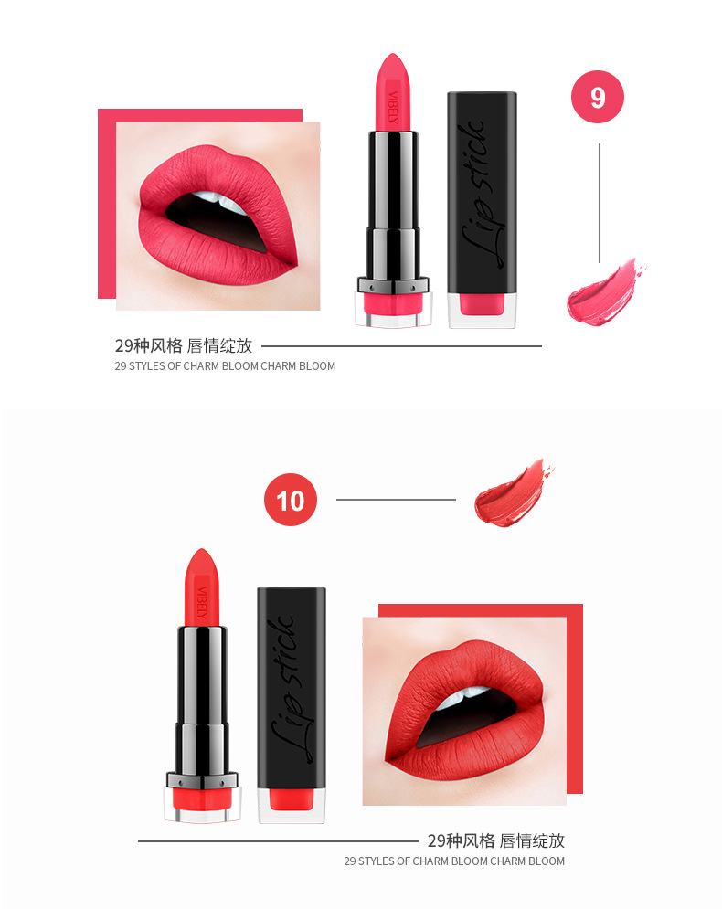 VIBELY Cross-border exclusive export non-stick lipstick cups, matte 29 nude color, earthen color, European and American lipsticks for export undefined