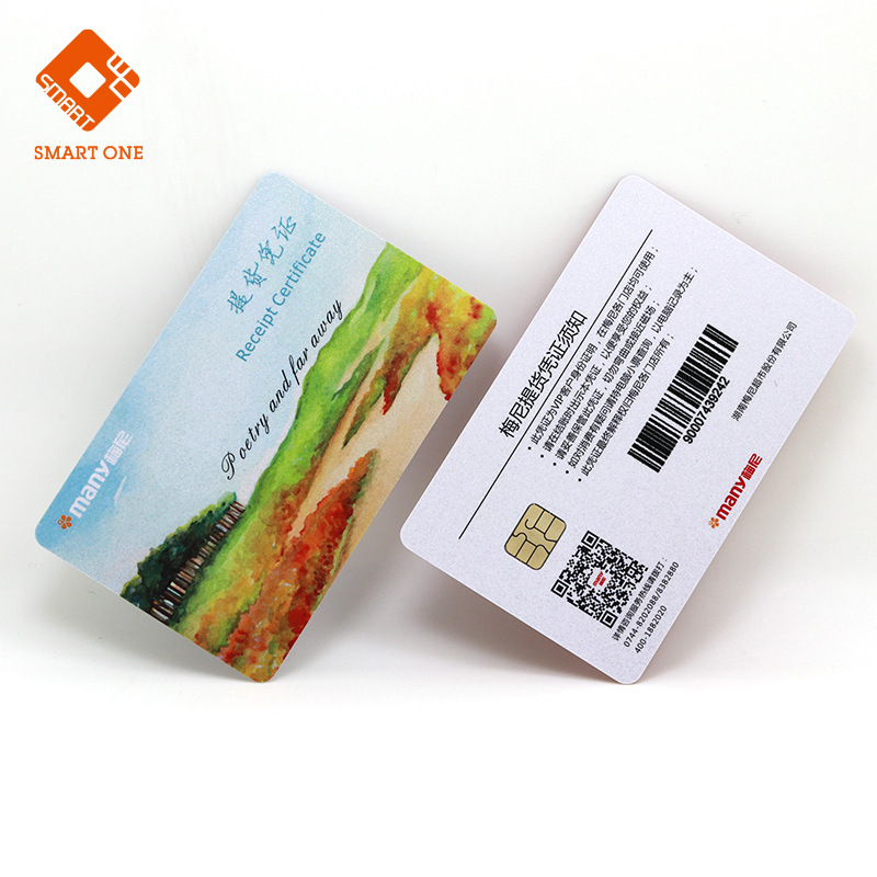 源头厂家 提货卡 接触式4442卡 4428芯片卡